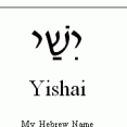 Yishai